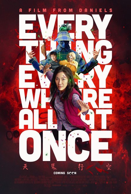 Everything Everywhere All at Once (2022)_3 Movie Film Poster Canvas iconic desig