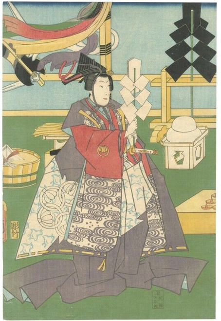 Japanese Woodblock Print Toyokuni III Three Theaters Woodcut Print Triptych p1 P