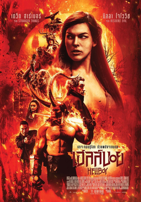 Hellboy (2019)_16 Movie Film Poster Canvas iconic design