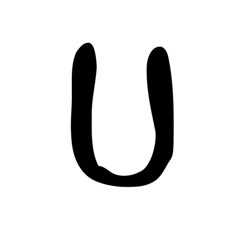 U (5) Poster Canvas Movie Film Print A0 A1 A2 A3 A4 A5 A6 Art Wall Decoration