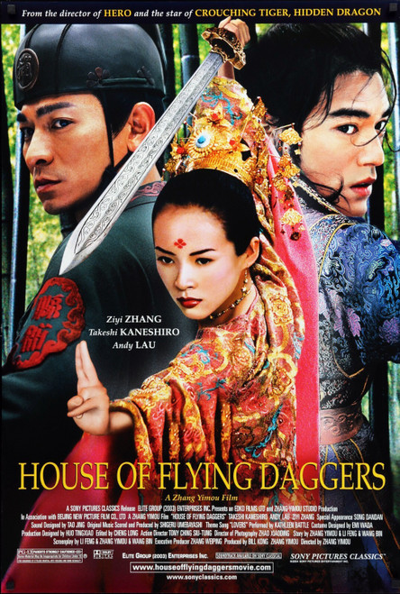 House of Flying Daggers (2004)_2 Movie Film Poster Canvas iconic design