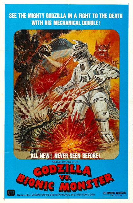 Godzilla vs. Bionic Monster (1977)_2 Movie Film Poster Canvas iconic design