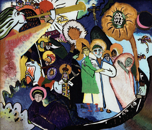Wassily Kandinsky - All saints I Poster Canvas Movie Film Print A0 A1 A2 A3 A4 A