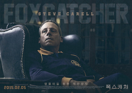 Foxcatcher (2014)_13 Movie Film Poster Canvas iconic design