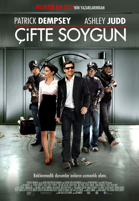 Flypaper (2011)_5 Movie Film Poster Canvas iconic design