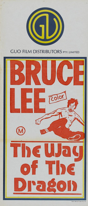 Return Of Dragon 03 Poster Canvas Movie Film Print A0 A1 A2 A3 A4 A5 A6 Art Wall