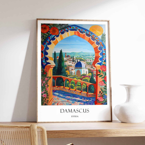 20_Damascus Poster, Islamic Decor, Islamic Art, Middle Eastern Art, Damascus Gif