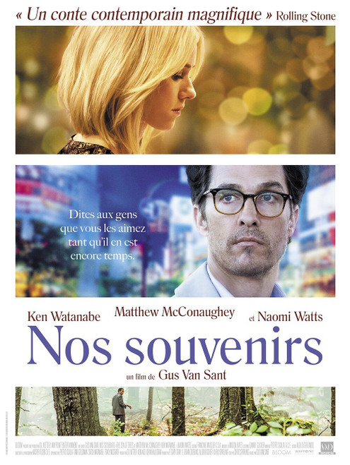 The Sea of Trees (2016)_2 Poster Canvas Movie Film Print A0 A1 A2 A3 A4 A5 A6 Ar