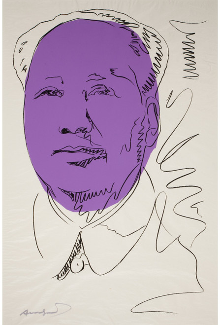 Andy Warhol - Mao 1974 Poster Canvas Movie Film Print A0 A1 A2 A3 A4 A5 A6 Art W Andy Warhol - Mao 1974 Poster Canvas Movie Film Print A0 A1 A2 A3 A4 A5 A6 Art W