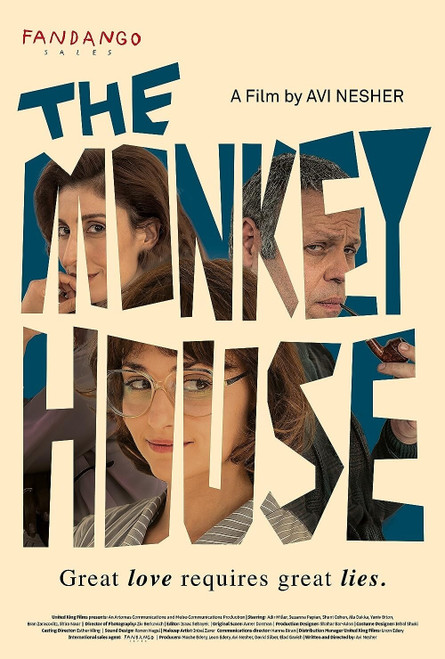 The Monkey House (2023)_0 Poster Canvas Movie Film Print A0 A1 A2 A3 A4 A5 A6 Ar