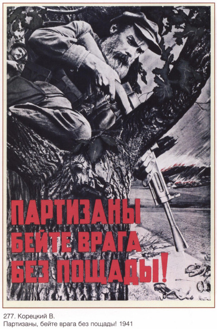 Great First War I Propaganda (12) Poster Canvas Movie Film Print A0 A1 A2 A3 A4