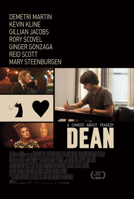 Dean (2017)_0 Movie Film Poster Canvas iconic design