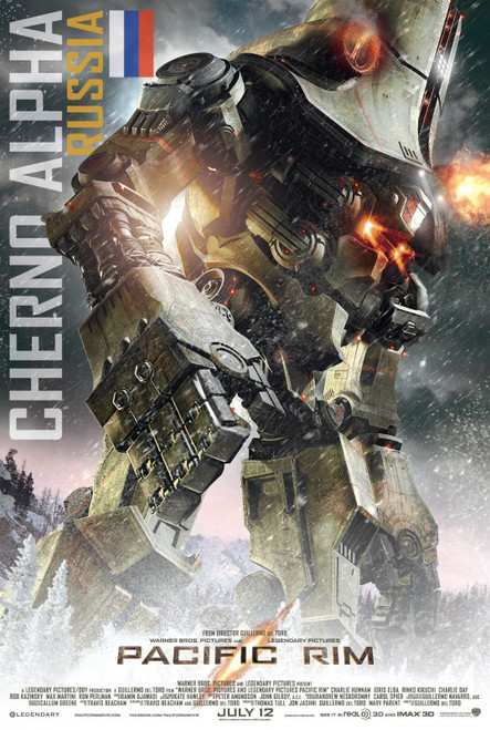 Pacific Rim (2013)_6 Poster Canvas Movie Film Print A0 A1 A2 A3 A4 A5 A6 Art Wal