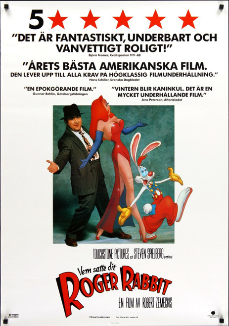 who framed rodger rabbit 2 - Poster (A0-A4) Film Movie Picture Wall Decor Actor