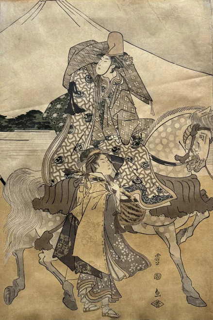 TOYOKUNI I (c1797) Original Japanese Woodblock Triptych 2 Poster Canvas Movie Fi