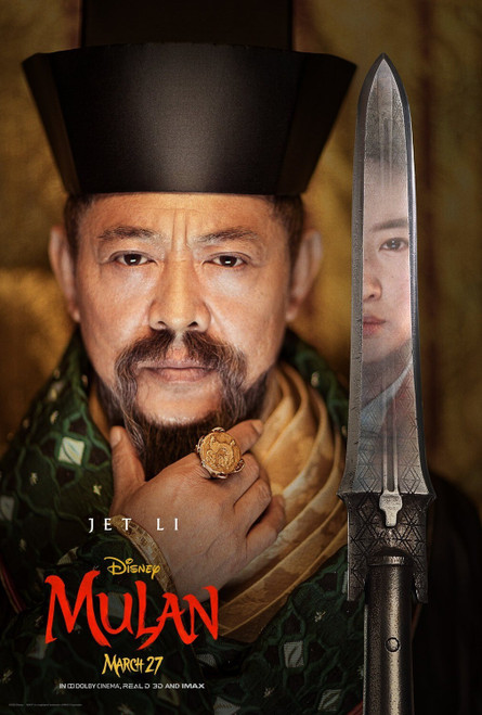 Mulan (2020)_10 Poster Canvas Movie Film Print A0 A1 A2 A3 A4 A5 A6 Art Wall Dec