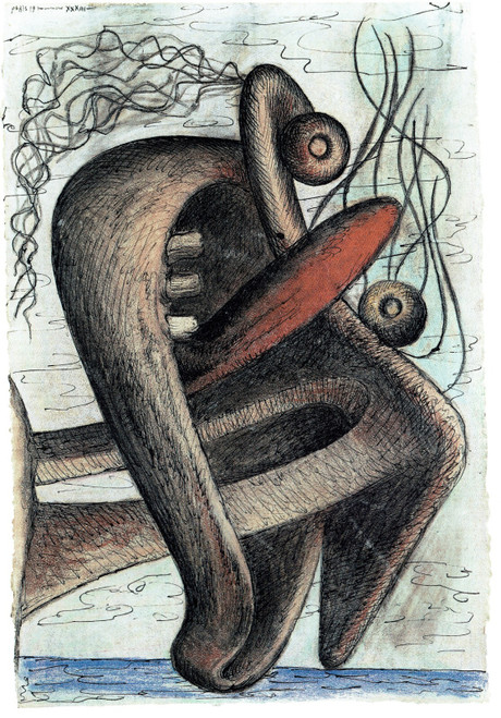Pablo Picasso - Figure on the seashore 1933 Poster Canvas Movie Film Print A0 A1