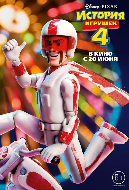 Toy Story 4 (2019)_18 Poster Canvas Movie Film Print A0 A1 A2 A3 A4 A5 A6 Art Wa