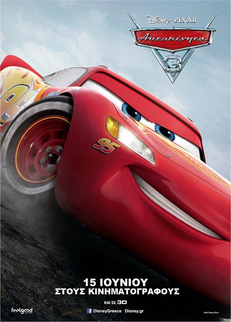 Cars 3 (2017)_13 Movie Film Poster Canvas iconic design