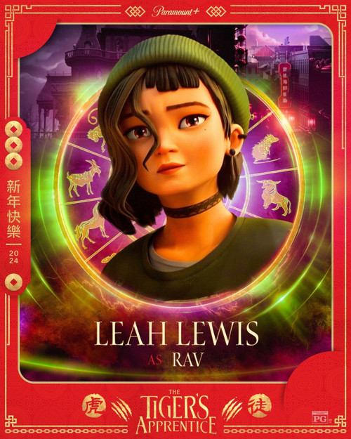The Tiger_s Apprentice (2024)_4 Poster Canvas Movie Film Print A0 A1 A2 A3 A4 A5