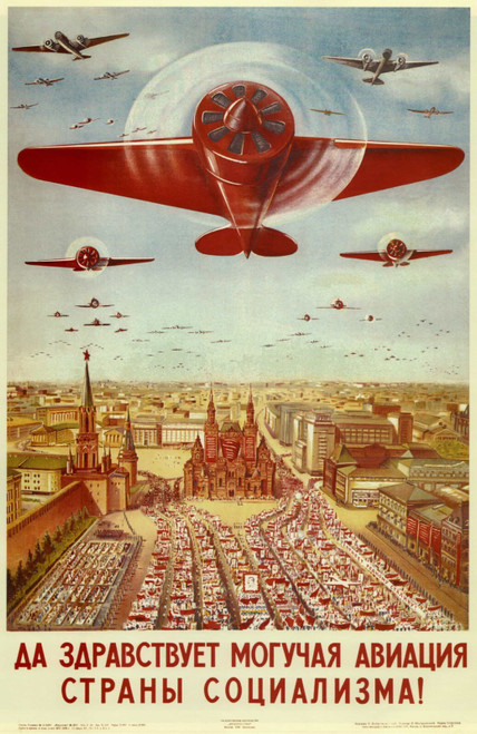 Russian USSR Poster da zarabctwuiet moruzaia Poster Canvas Movie Film Print A0 A