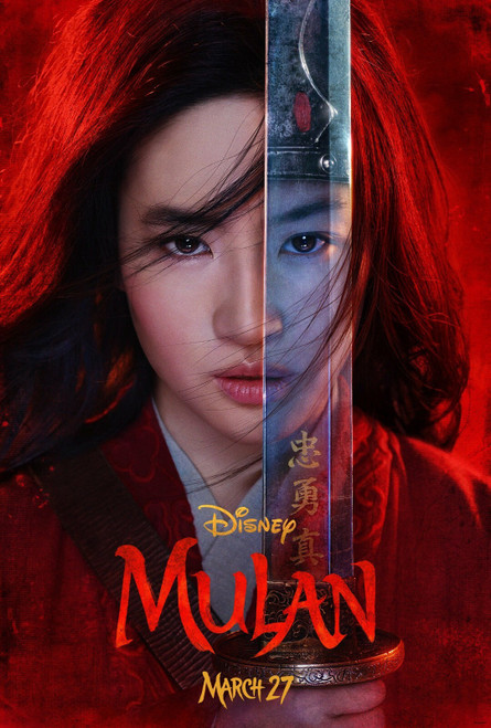 Mulan (2020)_1 Poster Canvas Movie Film Print A0 A1 A2 A3 A4 A5 A6 Art Wall Deco
