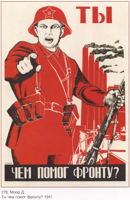 Great First War I Propaganda (10) Poster Canvas Movie Film Print A0 A1 A2 A3 A4