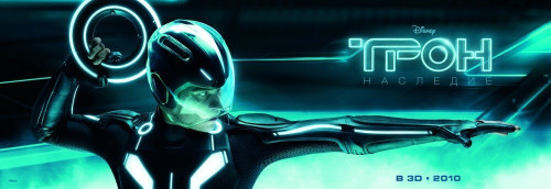 Tron Legacy (2010)_26 Poster Canvas Movie Film Print A0 A1 A2 A3 A4 A5 A6 Art Wa