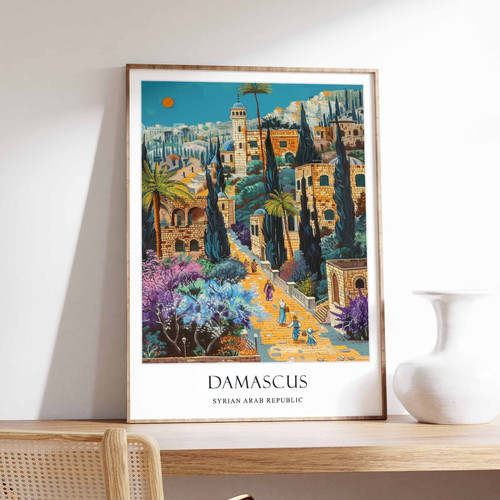 10_Damascus Poster, Islamic Decor, Islamic Art, Middle Eastern Art, Damascus Gif
