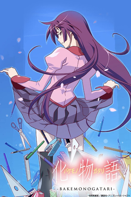 bakemonogatari 4 Poster Canvas Print Art Painting Decor Reprint wall A0 A1 A2 A3