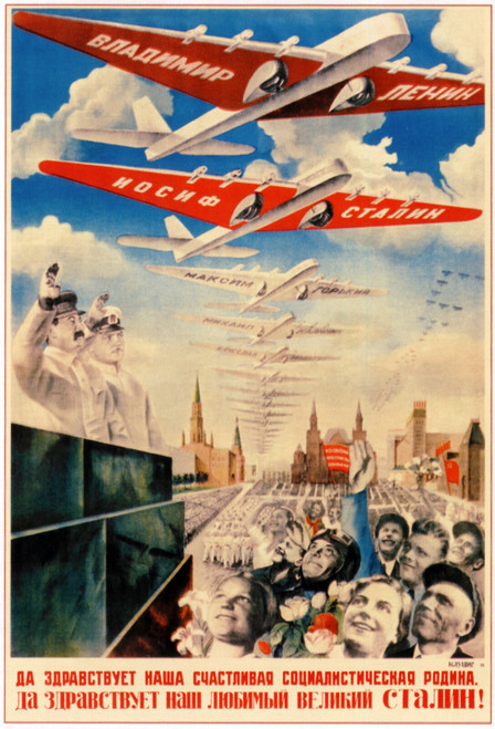 Russian USSR Poster Socialisticheskaya rodina 1935 Klucis Poster Canvas Movie Fi