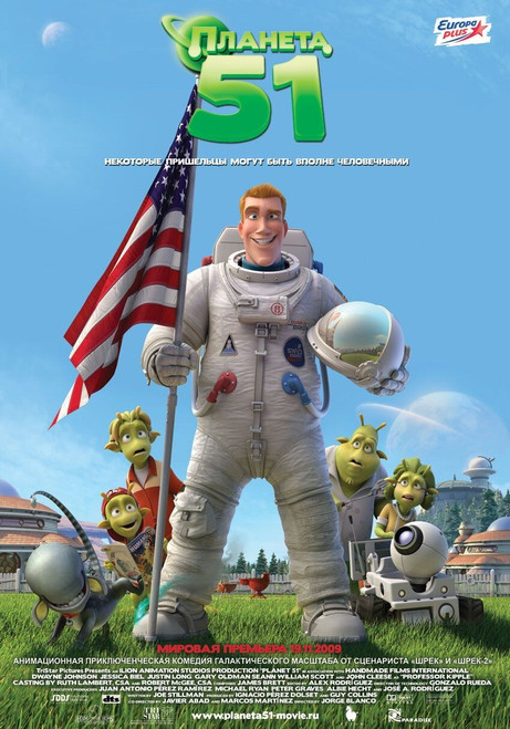 Planet 51 (2009)_14 Poster Canvas Movie Film Print A0 A1 A2 A3 A4 A5 A6 Art Wall