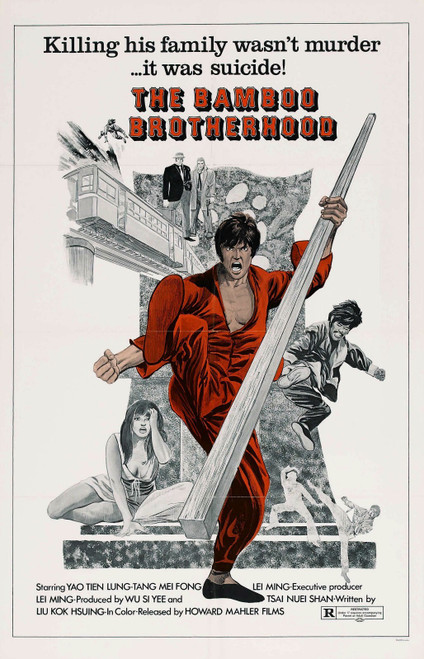 Bamboo Brotherhood 01 Poster Canvas Movie Film Print A0 A1 A2 A3 A4 A5 A6 Art Wa