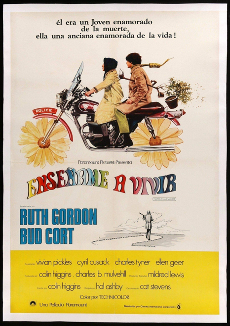 HAROLD AND MAUDE (1971) 7-fotor-2024051364433 Poster Canvas Movie Film Print A0