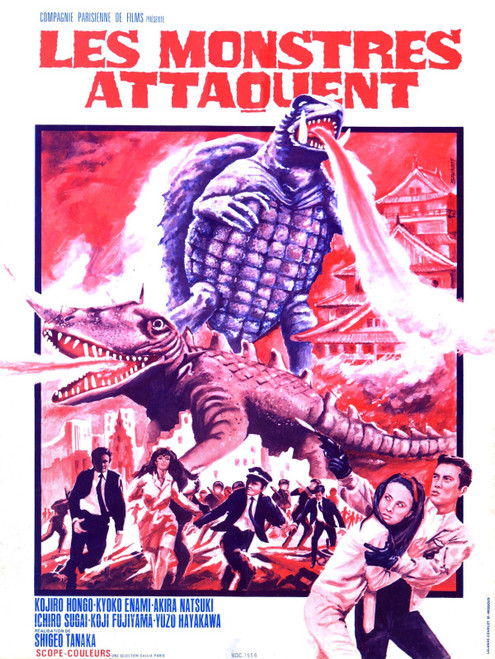 Gamera Vs Barugon 02 Poster Canvas Movie Film Print A0 A1 A2 A3 A4 A5 A6 Art Wal