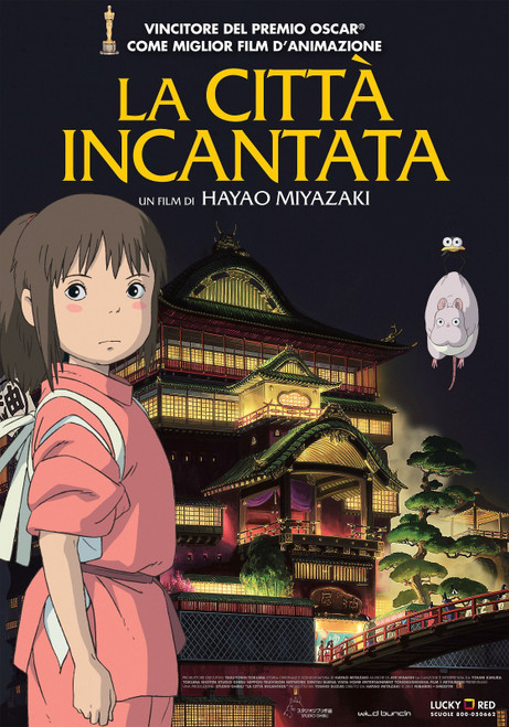 Spirited Away (2002)_4 Poster Canvas Movie Film Print A0 A1 A2 A3 A4 A5 A6 Art W