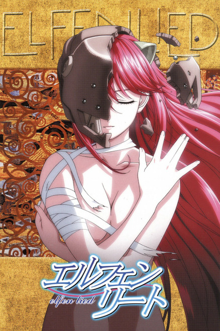 elfen lied 9 - Poster (A0-A4) Film Movie Picture Art Wall Decor