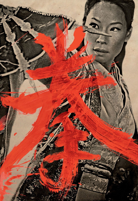 The Man with the Iron Fists (2012)_7 Poster Canvas Movie Film Print A0 A1 A2 A3