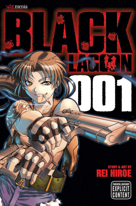 black lagoon 3 - Poster (A0-A4) Film Movie Picture Art Wall Decor