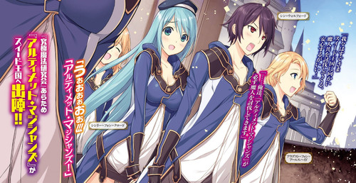 the philosopher's grandson 4 Poster Canvas Movie Film Print A0 A1 A2 A3 A4 A5 A6