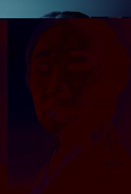 Umma (2022)_0 Poster Canvas Movie Film Print A0 A1 A2 A3 A4 A5 A6 Art Wall Decor