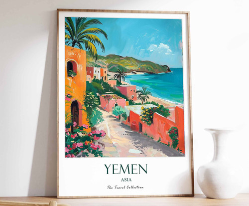 2_Yemen Print, Yemen Travel Poster, Middle East Travel Print, Islamic Decor, Gif