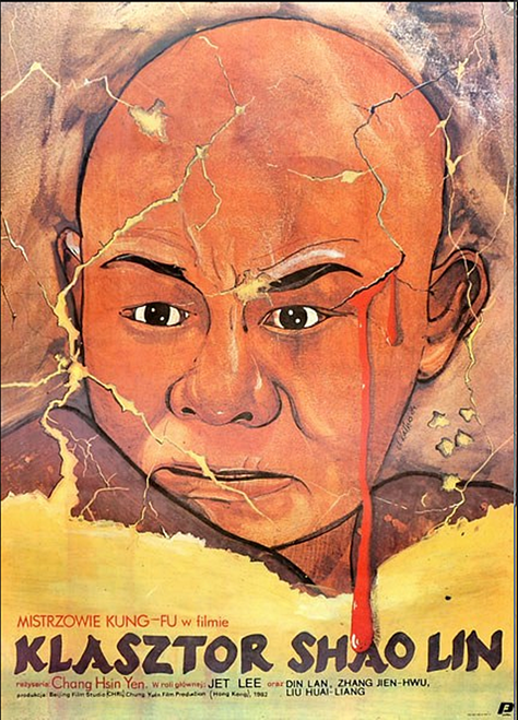 klasztor shaolin pl Poster Canvas Movie Film Print A0 A1 A2 A3 A4 A5 A6 Art Wall