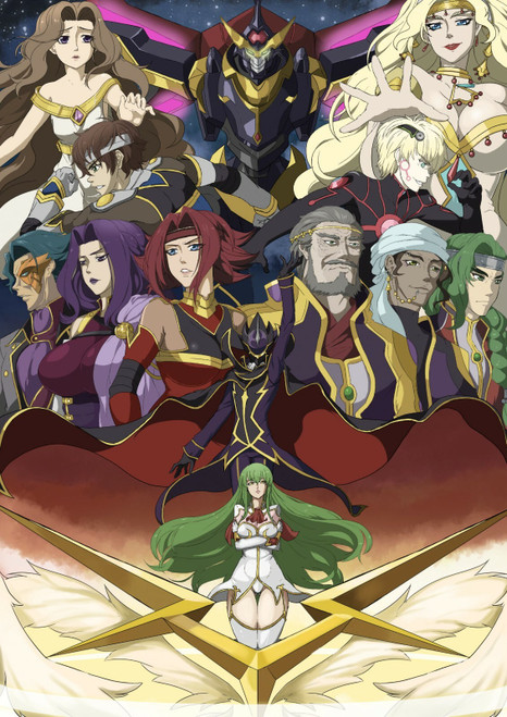 Code Geass 7 - Poster (A0-A4) Film Movie Picture Art Wall Decor