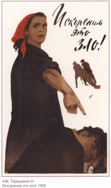 dec5cbcf732b285fda91140d2a348edd Poster Canvas Movie Film Print A0 A1 A2 A3 A4 A