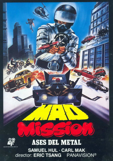 Mad Mission 1982 01 Poster Canvas Print Art Painting Decor Reprint wall A0 A1 A2
