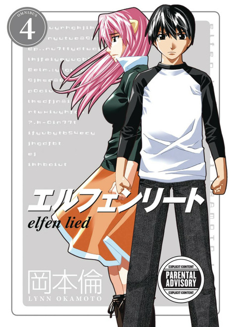 elfen lied 4 - Poster (A0-A4) Film Movie Picture Art Wall Decor