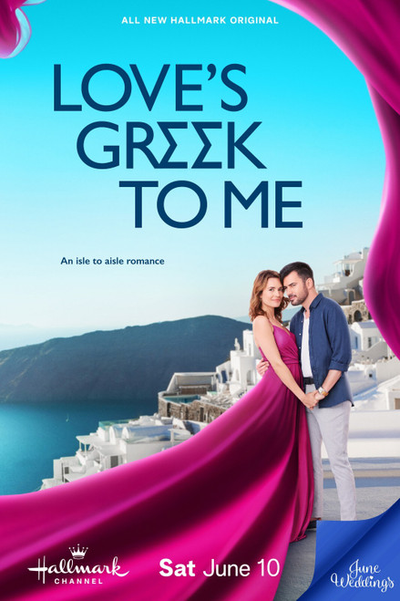 Love_s Greek to Me (2023)_0 Poster Canvas Movie Film Print A0 A1 A2 A3 A4 A5 A6