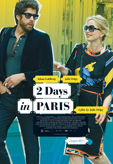 2 Days in Paris (2007)_6 Movie Film Poster Canvas iconic design