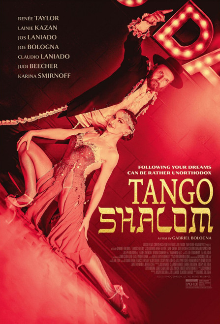 Tango Shalom (2021)_2 Poster Canvas Movie Film Print A0 A1 A2 A3 A4 A5 A6 Art Wa